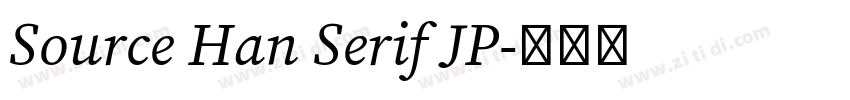 Source Han Serif JP字体转换